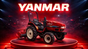 Yanmar AF-220 на высоком клиренсе