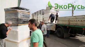 ЭкоРусь. Доставка в регионы и самовывоз со склада. 8-925-50-777-25