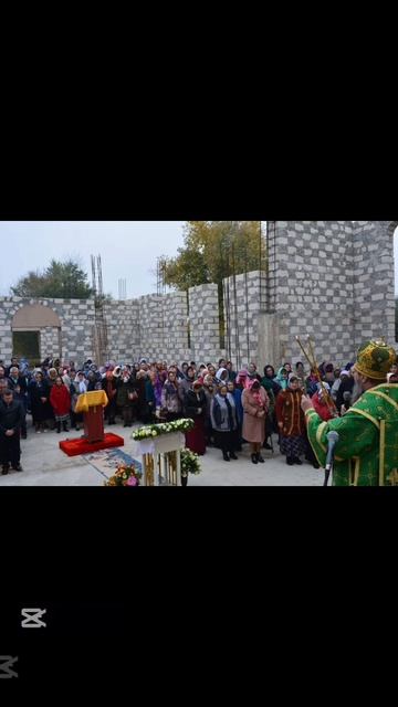 Благословен еси, Господи