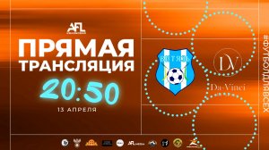 "Витязь" - "Da-Vinci" | Дивизион 5