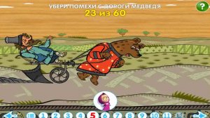 Машины Сказки - Вершки и Корешки. Сказки для Детей с Машей. Сказка Вершки и Корешки Смотреть