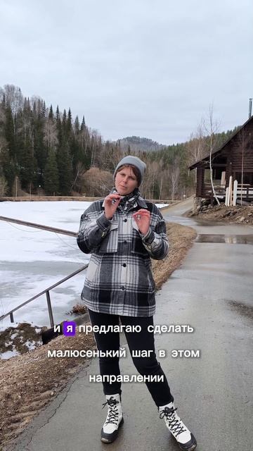 Ключи к методу Бутейко
#методбутейко #дыхание #энергия #похудение #здоровье