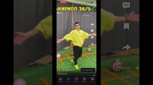 смотрим Shorts в rutube