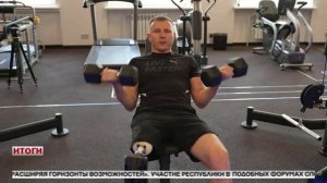 Итоги недели с Риной Цечоевой 05.04.2026 г.