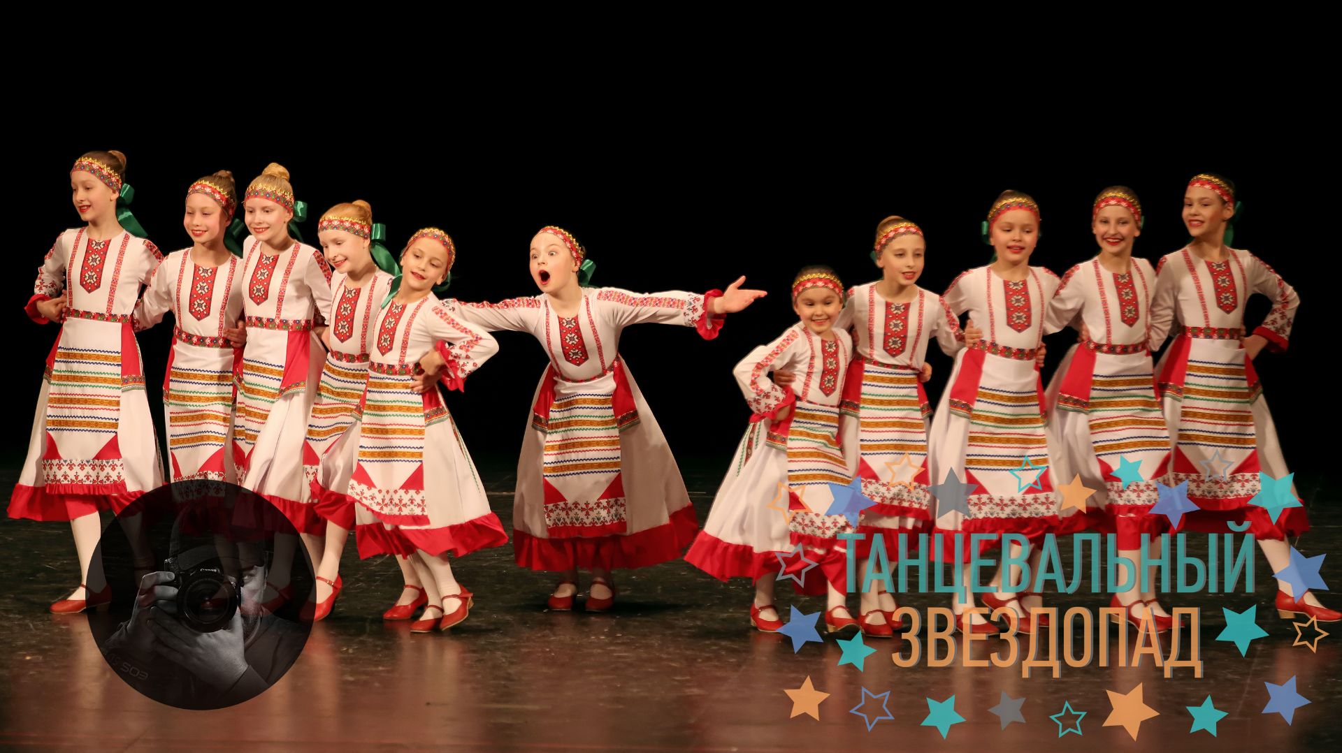 "Супрядки", студия "Жар-птица". "Supryadki", studio "Firebird".