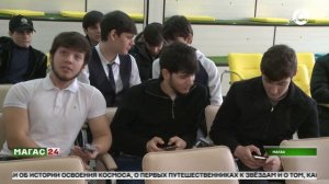 Как сохранить межнациональный мир? В Ингушетии стартовала "Мастерская согласия"