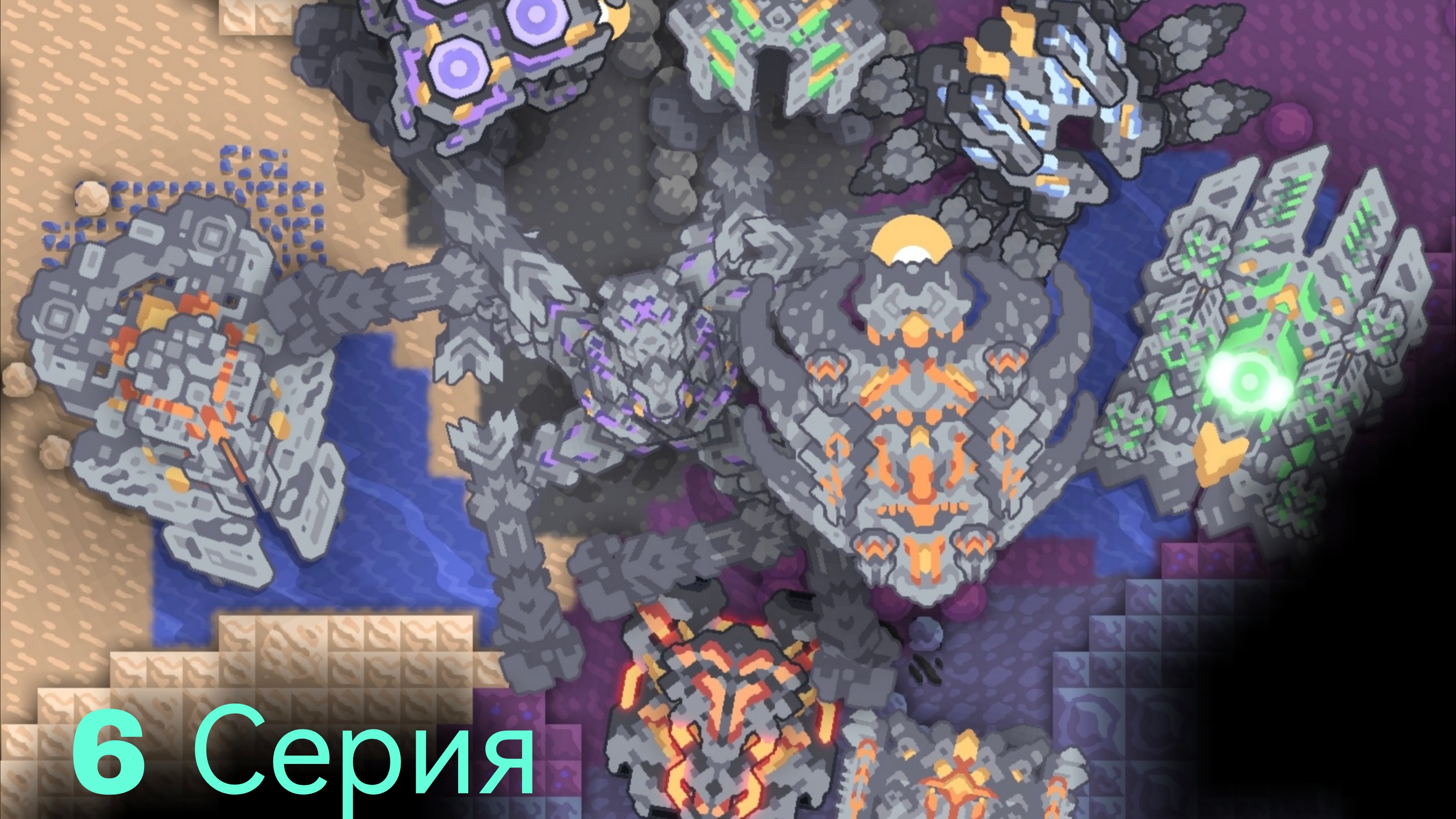 Сегодня мы узнаем кто сильнее Затмение или Разрушение ?