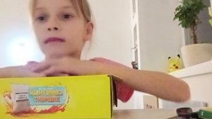 Распаковка подарков для Мии