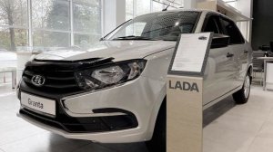 АВТОВАЗ нашел спасителя,но вы не поверите ОТКУДА ОН пришёл