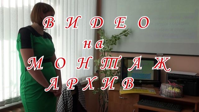 Первоклашки 1 в 13 школа Новочебоксарск 1 09 2015