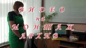 Первоклашки 1 в 13 школа Новочебоксарск 1 09 2015