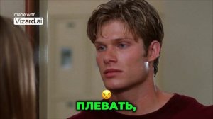 Драма отношений: расставание и скандал в школе