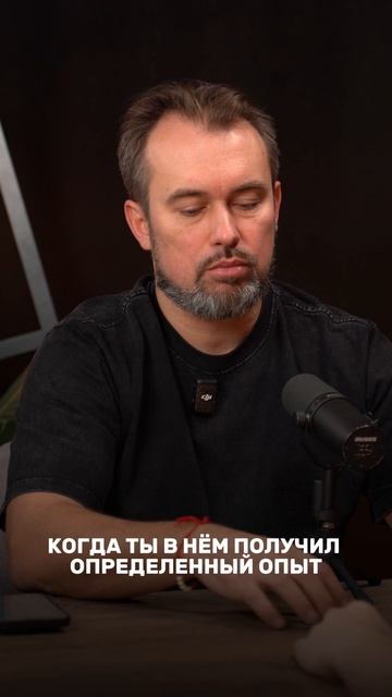 НОВИЧКАМ СТОИТ НАЧИНАТЬ С ВНУТРИДНЕВНОЙ ТОРГОВЛИ