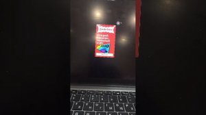 Заходите пж