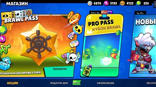 удачный день? Сегодня не верю!