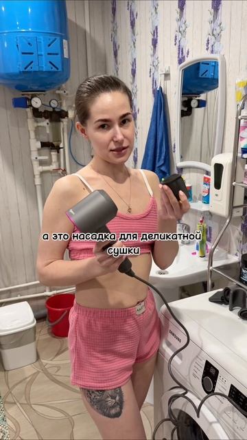 Не понимает 😂