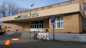 Зрительный зал будет обновлен