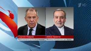 Главы МИД РФ и Ирана обсудили прошедшие переговоры Тегерана и Вашингтона.