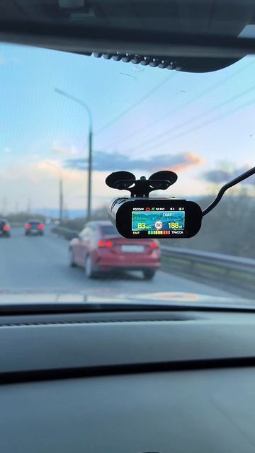 Радар-детектор IBOX Sonar PRO LaserVision WiFi Signature Cloud