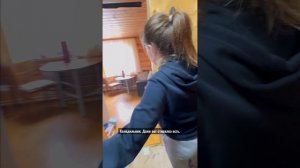 Дача
