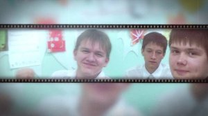 Поздравление с днем рождения
