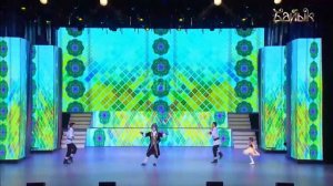 Бейеүсе Такаловтар ғаиләһе сығышы