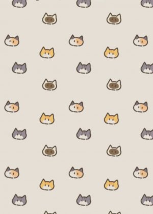 Иду со школы