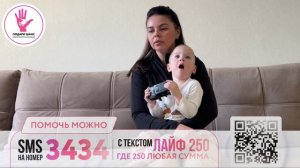 Ревин Артемий - обращение