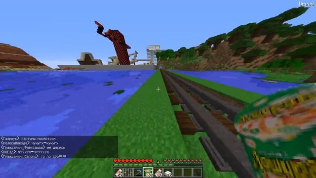 аид выживание бомжа в России 217