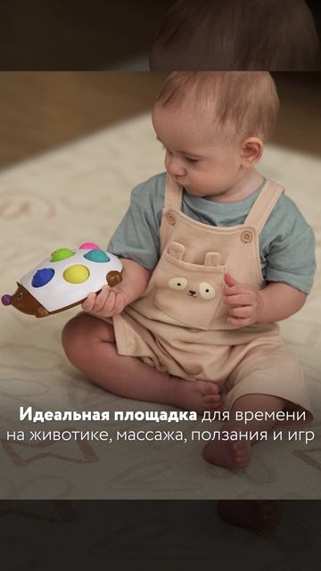 Prime Living пастель-терраццо