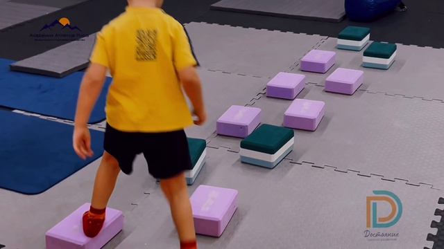 Школа Самообороны начинается с...