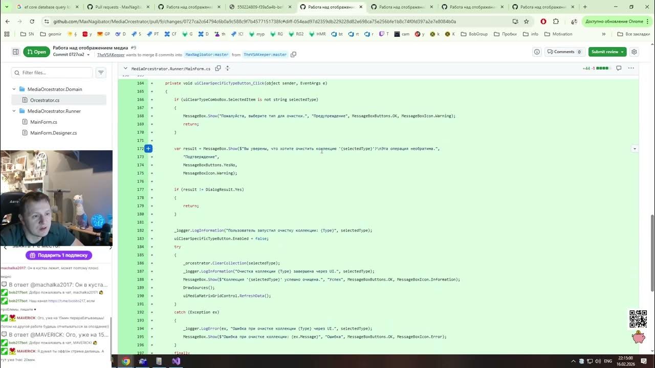 .net помойка  YD II  28. Шикарный грид