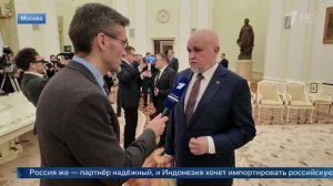Цивилев: Россия получила запрос на поставку нефти от Индонезии.