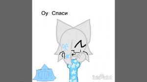 просто видос