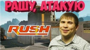 КУ-КУ ЛЯ-ЛЯ ЧИ-ЧИ ГА-ГА ВАРФЕЙС #вф #warface