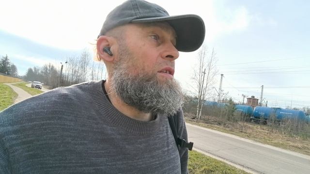 недовольные люди