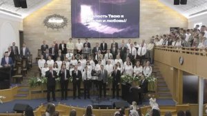 12 апреля 2026 Торжественное Пасхальное Богослужение