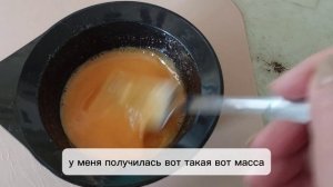 Маска для волос. Лечу волосы внучке