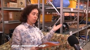 Пункт проката в Реабилитационном центре