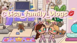 Это коллаб с ….