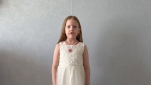 Дети России.