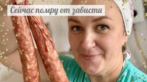 Устал прыгать под дудку тёти Моти?