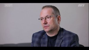 ЭКСПЕРТ_ВВГУ_Направление подготовки_Информационная бизнес-аналитика_Магистратура