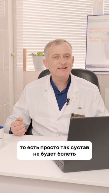 Боль в колене при хотьбе, что это?