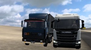 РУССКИЙ КОНВОЙ ПО СИБИРИ И ОЗЕРО БАЙКАЛ ... ЕТС 2 1.58