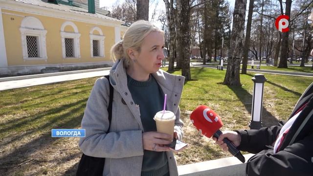 Благоустройство областного центра