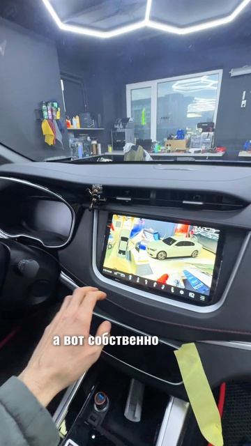 установка Teyes Cc4 Pro и системы 360 в SWM G 01 F #SWM #teyes #teyescc4 #teyescc4pro