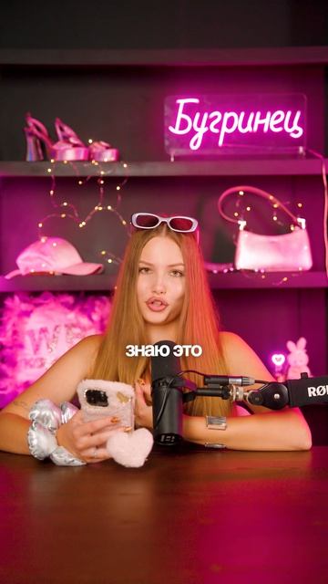 Профессия-мечта в Испании