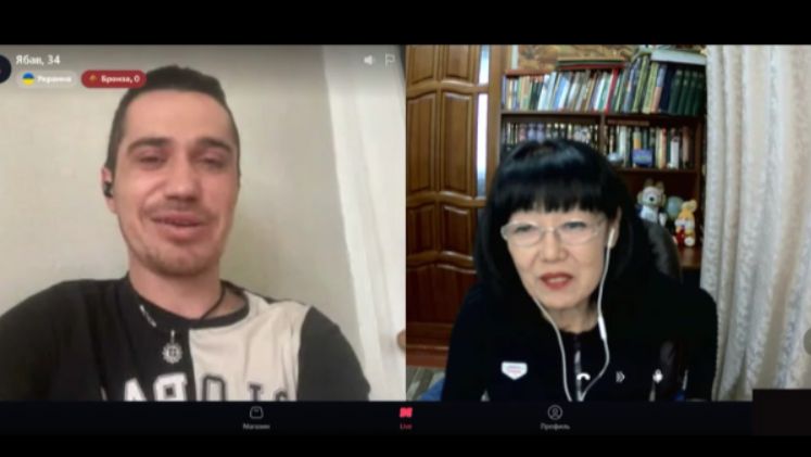 Разжигательница - агрессия - нет желания -  весь цивилизованный мир.