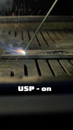 АВРОРА Орион 200 ПУЛЬС CEL. USP. Ограничение длины дуги наглядно